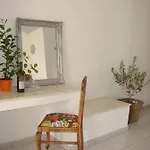 Otel El Mar Kamári